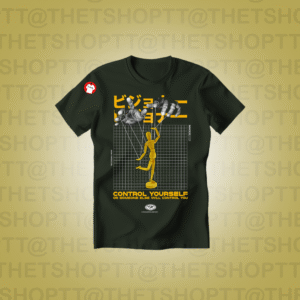 Control Yourself Tee